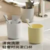 Vaso para enjuague bucal estilo japonés para parejas, alto valor estético, vaso para cepillo de dientes para uso doméstico, vaso para enjuague bucal simple y creativo estilo Ins, vaso para cepillo de dientes para dormitorio
