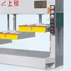 Máquina de Prensagem para Portas de Madeira Totalmente Automática Shangrui para Marcenaria Máquina de Prensagem para Móveis de Madeira Maciça Prensa Fria Hidráulica Multi-Estágio de 50 Toneladas