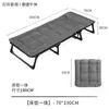 Cama Plegable para una Persona, Solución Sencilla para Siestas en Casa, Oficina, Siesta de Adultos, Camping al Aire Libre, Cama Pequeña, Sillón Reclinable para Compañía