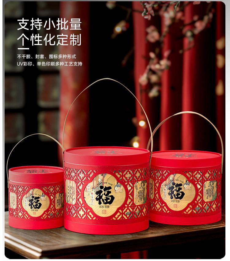 详情_09.jpg