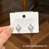 Brincos de Pérola Coroa Agulha de Prata S925 Alto Padrão Estilo Estrangeiro Luxo Acessível Exclusivo Elegante Design de Nicho Brincos para Mulheres