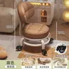 Taburete con Ruedas Giratorias para Uso Doméstico, Taburete Bajo con Ruedas, Silla Pequeña Infantil, Taburete para Sofá de Sala de Estar, Taburete para Cambiarse los Zapatos, Taburete Redondo para Abrir Paquetes