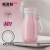 2026 Nueva Taza Térmica Revestimiento de Cerámica Alta Apariencia Linda Pequeña Portátil con Popote Doble para Beber Taza para Leche