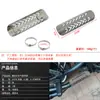 Acessórios para Motocicleta Cruise Prince Car Universal Retro Tubo de Escape Modificado Protetor Térmico Tampa Antiescaldante Tampa Decorativa Personalizada