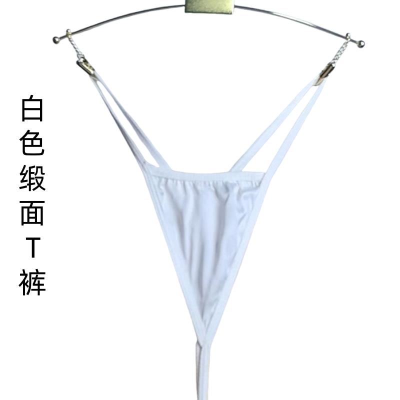 360截图20241130191730202
