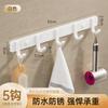 Gancho adhesivo de aluminio sin perforaciones para colgar en la pared, para baño, cocina, toallas, abrigos y sombreros, venta al por mayor de fábrica