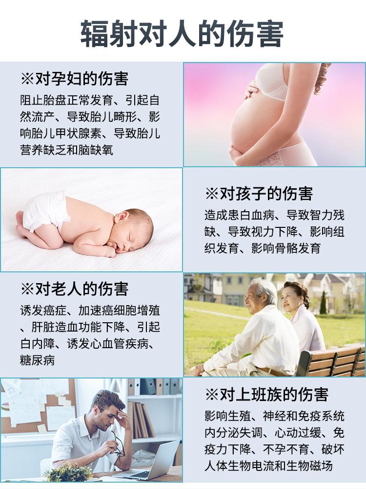 详情-04.jpg