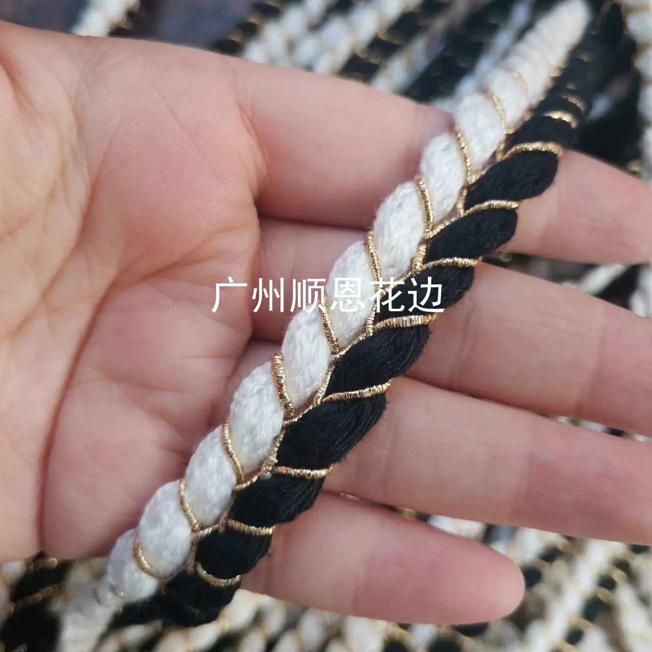 黑白