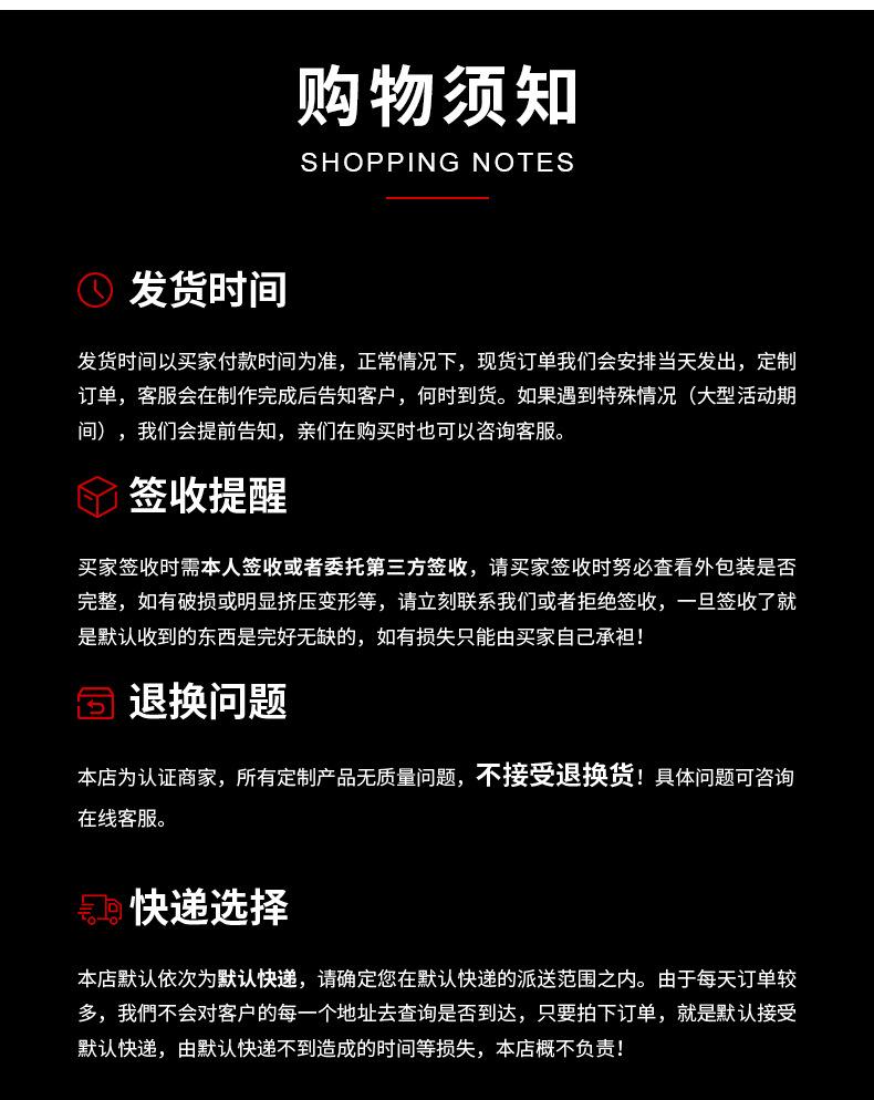 硕果详情_20.jpg