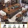 Mesa de chá grande de madeira maciça e combinação de cadeiras uma mesa e cinco cadeiras mesa de chá estilo chinês novo mesa de chá de escritório para casa integrada