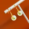 Pendientes de Gancho Estilo Chino, Accesorios de Cheongsam, Pendientes de Plata Hetian Hoja de Ginkgo Hebilla de Paz para Mujer, Plata Pura Estilo Antiguo