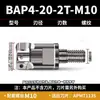 Cabeça de fresa BAP400R com travamento de dente 1604 ombro quadrado fresagem R390 cabeça com travamento de dente ASM07 suporte de ferramenta antivibração intercambiável mm