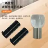 Venta al por mayor de fábrica Barra romana todo tipo de terminales decorativos bola hueca terminal decorativo transparente accesorios para barra de cortina de hierro