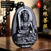 Pingente Zodiacal de Obsidiana para Homens e Mulheres, Pingente Bodhisattva Divindade Guardiã, Amuleto Pessoal de Buda para Homens e Mulheres