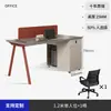 Mesa Moderna Simples para Uma Pessoa Mesa de Gerente Mesa de Chefe Mesa Executiva