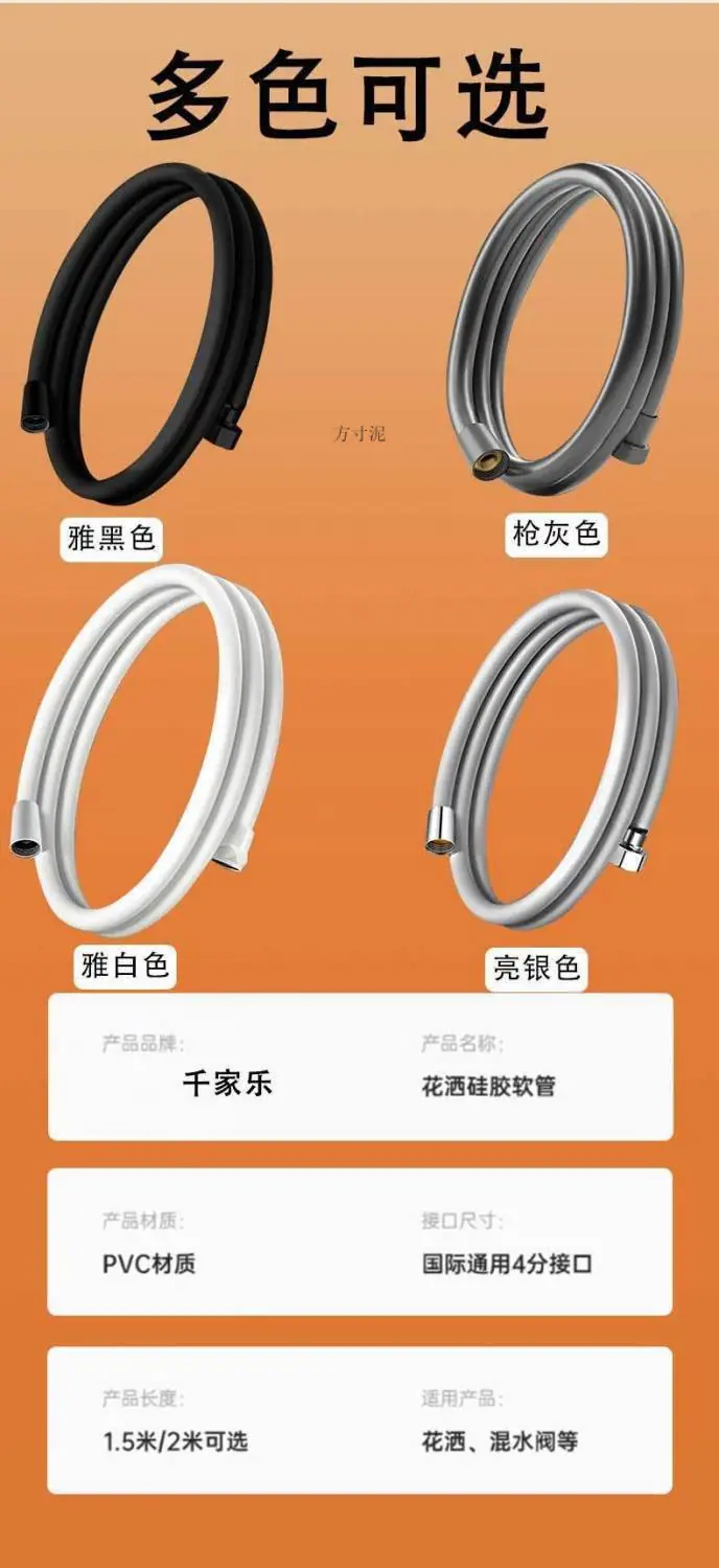 1ce8876f-8da1-4d8d-9aa3-8fcc668a3d28.jpe
