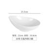Tazón de cerámica de estilo nórdico para restaurante, con forma especial, para bar, para arroz al horno occidental, mariscos, arena movediza, tazón de postre creativo de porcelana blanca