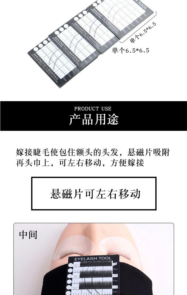 详情页_03