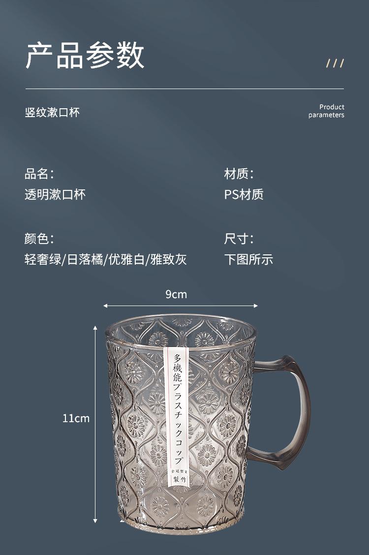 详情页_10
