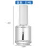 Botellas de Esmalte de Uñas de Vidrio en Varias Especificaciones y Formas, Redondas y Cuadradas, Botellas con Aplicador de Pincel para Aceite de 5 ml, Botellas Reutilizables para Cosméticos