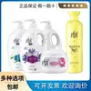 Frete Grátis Gel de Banho Lafang 900G/550G Condicionador para Homens e Mulheres, Nutritivo para Cabelos Secos e Lisos, Adequado para Cabelos com Permanente e Tingidos, Múltiplas Especificações