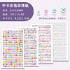 Cross-border hot diamond stickers diy handmade creative acrílico diamond stickers toys hand jewelry decoration wholesale