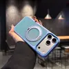 Adecuado para iPhone 18 Pro Max, funda de teléfono con soporte magnético de acabado mate, cubierta protectora con patrón de fibra de carbono para Apple 17