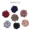 Estilo K de Tienda de 2 Yuan Cuentas Doradas Pequeñas Goma Elástica Diadema Cuerda Fina Simple para el Cabello Accesorios para el Cabello Versátiles Accesorios Elásticos Altos para Mujeres