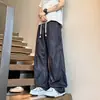 Pantalones de Seda Helada Tie-Dye para Niños, Verano Secado Rápido Finos Sueltos de Pierna Recta Casuales Deportivos Largos para Estudiantes de Secundaria