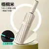Guarda-chuva Dobrável Masculino com Fivela de Anel Totalmente Automático, Guarda-chuva Duplo à Prova de Vento, Portátil para Uso Duplo em Dias de Sol e Chuva, Guarda-chuva Reforçado com Proteção Solar