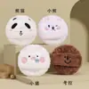 Puff de Pó Solto Temático de Animal de Estimação Desenho Fofo com Design de Gota d'Água, Fácil de Pegar o Pó e Evitar que Grude, Adorável e Delicado Puff de Pó Longo de Pelúcia Bordado com Cachorrinho