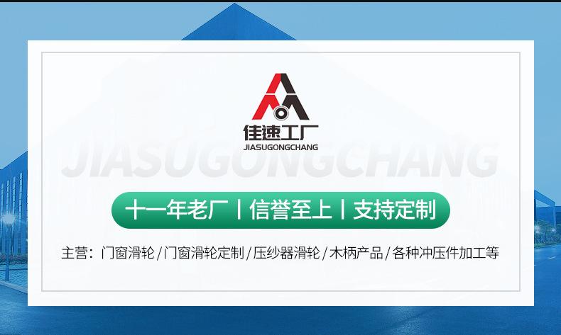 众业成---修改_16.jpg