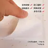 Papel de Arroz A4 Papel Autoadesivo Papel para Arte Papel para Impressão Especial Adesivo para Rótulo de Chá Vinho Tinto Impressão Laser