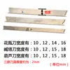 Cuchillo de jarrón de pagoda de acero blanco de alta velocidad de doble cabezal, cuchillo de corte de cuentas afilado de Torre Zang, cuchillo de calabaza de estrella y luna, herramienta de cuchillo Bodhi