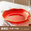Plato de Frutas Sala de Estar Hogareño Mesa de Café Plato de Frutas 2024 Nueva Entrada Lujo Gama Alta Dulces Cuenco de Frutas de Cristal de Gama Alta Plato de Dulces