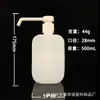 Suministro de Botellas de Plástico Cuadradas de Boca Larga para Gel Antibacterial 500ml Botella Dispensadora de Desinfectante Gel Sin Enjuague A Prueba de Fugas Dispensación Conveniente