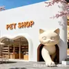 Esculturas grandes de animales de dibujos animados en fibra de vidrio, figuras abstractas y de formas únicas personalizadas, piezas decorativas populares para centros comerciales y paisajes de parques
