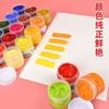 Pintura gouache Wencui de 100 ml, pintura publicitaria concentrada embotellada, ideal para estudiantes de arte de primaria, niños que pintan grafitis.