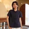 Yun Yun Verão Novo Feminino Commuter Manga Curta Fino Petite Solto Versátil Design Camisa Top