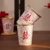 Taza de Té de Boda Taza de Papel Desechable Lámina Dorada Engrosada Boda de Alta Calidad Banquete de Bodas Copa de Vino Suministros de Boda