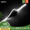 Fita de Lâmpada Cob 3mm de Largura Ultra Fina Extremamente Estreita 12V24V Baixa Tensão Autoadesiva Alta Luminosidade Não Estroboscópica Flexível Fonte de Luz Linear Fita de Lâmpada