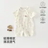 Categoría A de Ropa para Bebé, Estilo Delgado de Verano, Mameluco de Manga Corta para Bebé