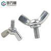 Tornillo de mariposa galvanizado, tornillo de mariposa de cuerno de lingote, perno de mariposa, tornillo de mano M4/M5