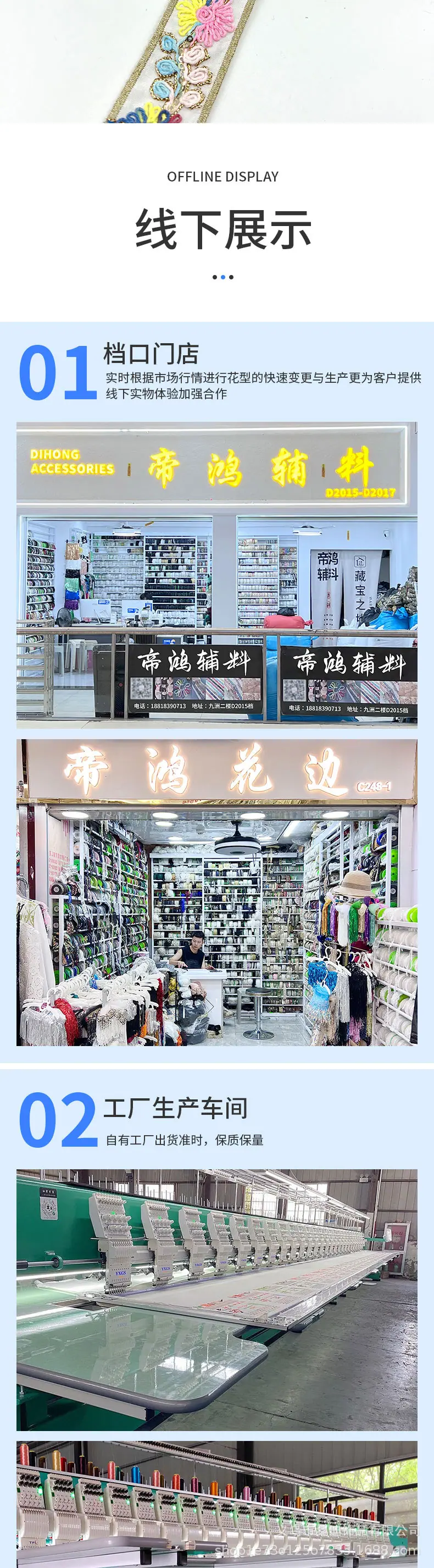 232详情_04.jpg