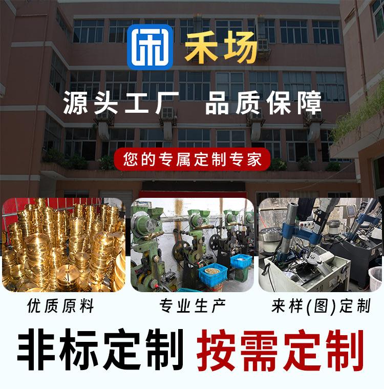 详情-_01.jpg