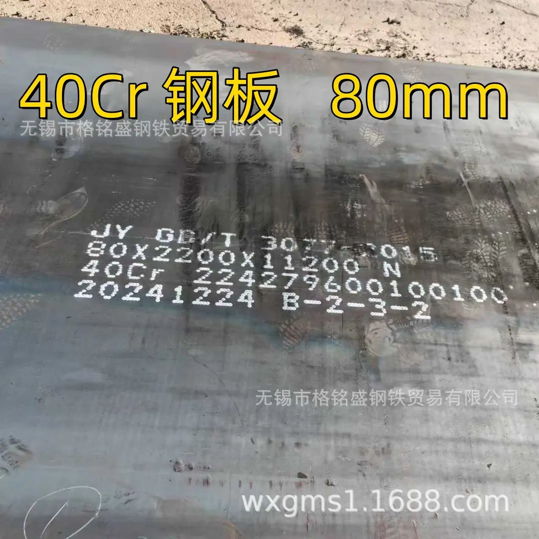 微信图片_20250616084724_副本
