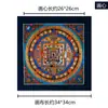 Pintura Decorativa Thangka Mandala Pintado à Mão com Pigmento Mineral Yuan Hui de Buda Nepal Pintura de Mural para Parede de Fundo de Sofá Pintura para Pendurar na Sala de Estar