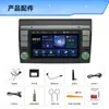 Adecuado para reproductor MP5 de coche Fiat Bravo 07-14, pantalla grande de control central, sistema inteligente para coche Carplay