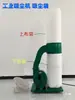 Bolsas para Aspiradora de Polvo, Bolsas para Aspiradora de Carpintería, Bolsas Filtrantes para Aspiradoras Industriales, Bolsas para Recolección de Polvo de Ventilador, Bolsas para Colector de Polvo
