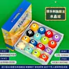 Bolas de Billar Chinas Bola 8 Negra Cristal Color Dieciséis Americano Mesa de Snooker Estándar Tamaño Grande Suministros Accesorios